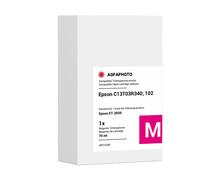 Agfa Photo Cartouche d'encre Magenta Original APE102M