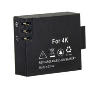 Agfaphoto batterie pour Action cam Realimove AC9000