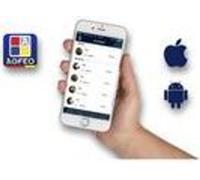 AGFEO Software Licence Dashboard ES PURE-IP