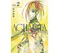 Agharta - - 2 ()