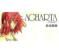 Agharta - - 9 ()