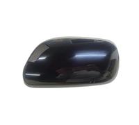 AGHXYUER Accessoires Auto compatibles avec Prius 2005~2010 : Coque de rétroviseur extérieur (Blanc, Droit)(No Paint Left)