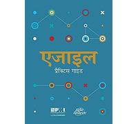 Agile Practice Guide