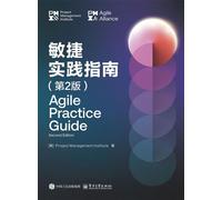 Agile Practice Guide - Second Edition (SIMPLIFIED CHINESE) - Project Management Institute - Project Management Institute - ebook (ePub) - Livre