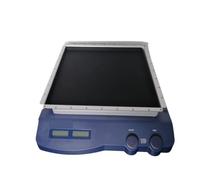 Agitateur Orbital Numérique LCD, 70 À 400 Tr/min, Oscillateur SK-O330-M For Le Mélange De Tampons Collants Inclus, En Laboratoire(No cover)