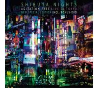 Agitation Free Shibuya Nights: Live in Tokyo 2007 (CD) Album with DVD