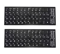 Agmoctz 2X Lettres Russes Clavier Autocollant pour Ordinateur Portable PC de Bureau Clavier Couvre la Russie Autocollant