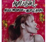 Agnès Bihl - Merci