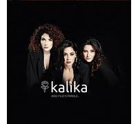 Ago Filo E Parole [Import]