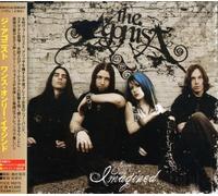 Agonist - Once Only Imagined