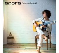 Agora [Import]