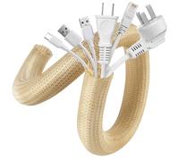 AGPTEK Lot de 2 manchons de protection organiseurs de câbles, pour maison, bureau, ordinateur, télévision, protection contre la mastication des animaux domestiques, chats et chiens - Bois, 3 cm, 1,5 m