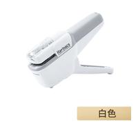 Agrafeuse Japonaise Kokuyo Harinacs,1 Pièce,Agrafeuse Sans Couleur,À Main,Fournitures De Papeterie Scolaires Et De Bureau - Type 1pc White