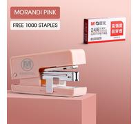 Agrafeuse Moderne Multifonction Avec Agrafes, Pour Reliure De Livres, Sans Effort, Fournitures De Bureau, 25 Feuilles