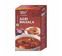 Agri Masala - Indian Spices Pack of 2, Each 50 gm