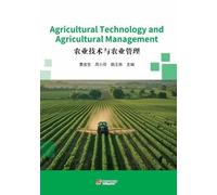 Agricultural Technology and Agricultural Management