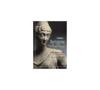Agrippina - Handel Dvd (2005)