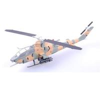 Ah-1s Jsdf - 1:72e -