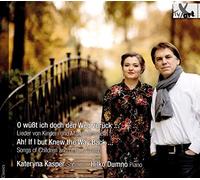 Ah If I But Knew The Way Back