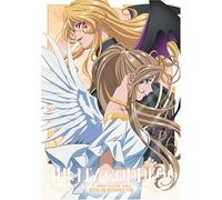 Ah My Goddess 3: With Or Without You [Import USA Zone 1]