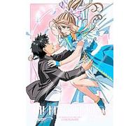 Ah! My Goddess - Ah! My Goddess - Series 2 [Import anglais]