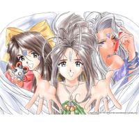 Ah ! My Goddess - Oav : Vol. 1