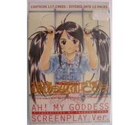 AH! MY GODDESS - RED : LOT DE 12 POCHETTES DE TRADING CARD (VO)