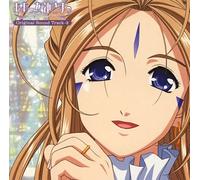 Ah My Goddess: Soundtrack 2 [Import]