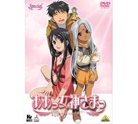 Ah! My Goddess Special [Vol.9] [Import allemand]