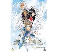 Ah! My Goddess Vol.1 G