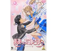 Ah! My Goddess Vol.2 [Import allemand]