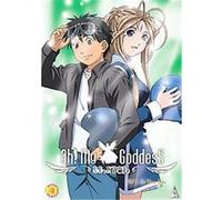 Ah! My Goddess Vol.5 G