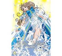 Ah! My Goddess Vol.6 G