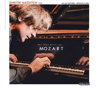 Ah! Vous dirai-je…Mozart CD