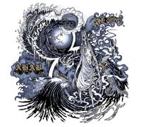 Ahab The Giant (CD) Album