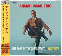 Ahamad Jamal Trio - Roar of The Greasepaint+ Heat Wave [Import]