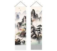 AHANDMAKER Lot de 2 tapisseries de peinture de paysage asiatique, encre orientale, esthétique, arbre de montagne, art japonais, tapisserie à suspendre pour chambre à coucher, salon, décoration
