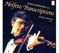 Aharonian Ruben Vl. - Transcriptions [Import]