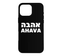 Ahava Signifie l'amour en hébreu Coque pour iPhone 16 Pro Max
