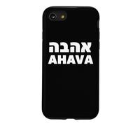 Ahava Signifie l'amour en hébreu Coque pour iPhone SE (2020) / 7/8