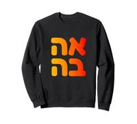 Ahava Symbole spirituel israélien Hébreu Amour Juif Zava Sweatshirt