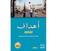Brigitte Tahhan, Frédérique Guglielmi-Foda – Ahdaf Arabe A2 – Méthode de langue – Livre + Cahier (Broché)