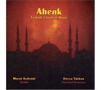 Ahenk, Turkish Classical Music by Derya Turkan (kemence), Murat Aydemir (tanbur) (1998-07-28)