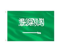 AhfuLife Drapeau de l'Arabie saoudite pour décoration de fête, 1 drapeau de l'Arabie saoudite double face avec œillets en laiton pour la coupe du monde de football, la fête nationale, le jardin, la