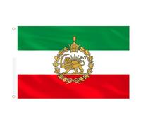 AhfuLife Grande Drapeau Iran avec Lion 90×150cm, 1Pcs Drapeau Iranien Lion Double Face avec œillets en Laiton en Polyester pour Fête Jadin Bar Extérieur