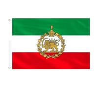 AhfuLife Grande Drapeau Iran avec Lion et Soleil 90×150cm, 4Pcs Drapeau Iranien Lion Double Face avec œillets en Laiton en Polyester pour Fête Jadin Bar Extérieur