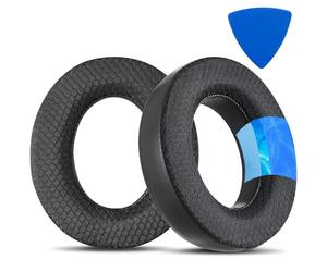 AHG Accessory House Global Coussinets en gel rafraîchissant Bathys de qualité supérieure compatibles avec les casques Focal Bathys et Bathys MG (noir) Facile à installer soi-même | Gel froid | Confort