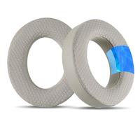 AHG Accessory House Global Premium Bathys Coussinets pour écouteurs Focal Bathys (AHG-BATHYS-EP-BEIGE-COOL-GEL)