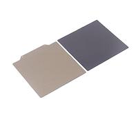 Ahgsup Plaque de Construction d'imprimante 3D 5,9 Pouces pour Voron | Surface PEI, fort pouvoir adhésif, opération facile, résistant aux hautes températures, conçu pour Voron