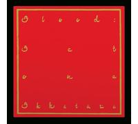 Ahkatari - Blood: Act I